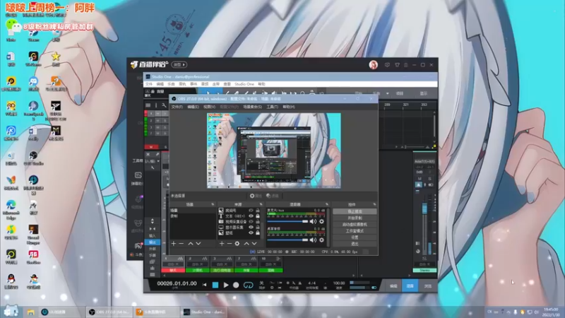 【2022-01-30 19点场】童猪啊i：双倍亲密度三倍上限啦~