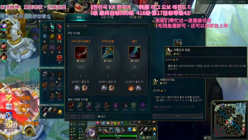 【2022-01-31 11点场】東雲暗夜Ay武藤遊戯Yugi：腊月廿九 龙腾虎跃中国年 デュエル