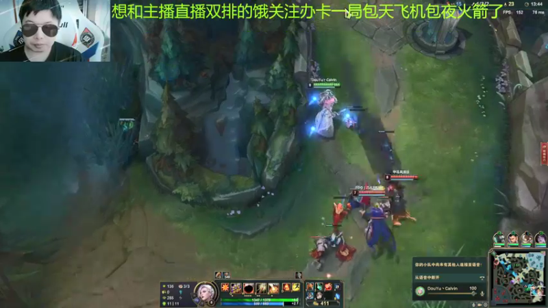【2022-01-30 16点场】27157丶Calvin：27157祝老板们新年快乐！虎虎声威！