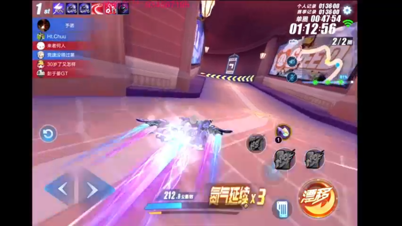【2022-01-31 21点场】飞车计时k神：新年快乐铁子们！