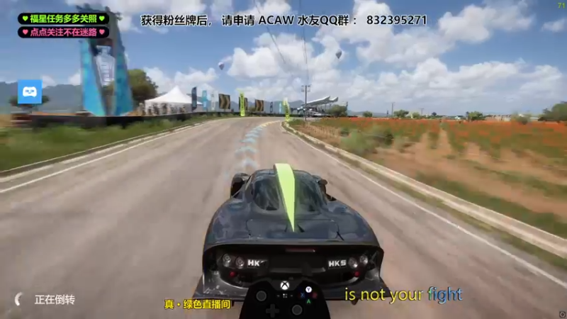 【2022-01-30 00点场】沙耶博士TaT：最专业的地平线车手