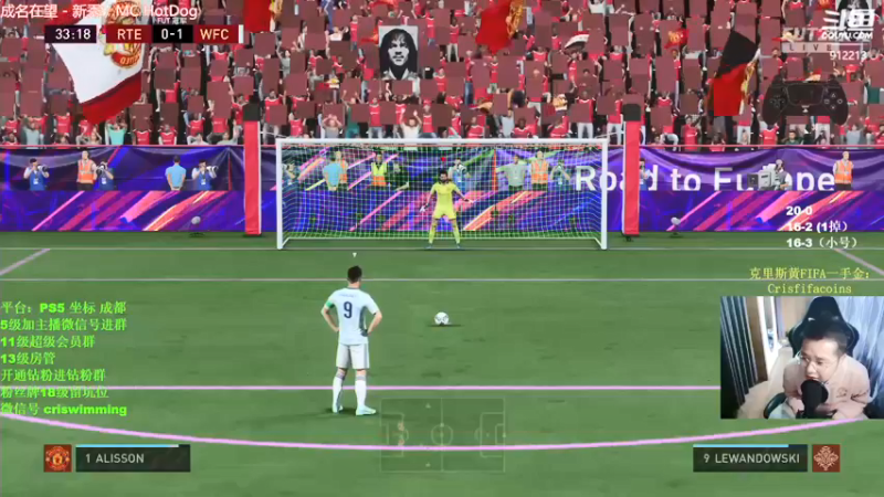 【2022-01-31 14点场】克里斯黄18：新春快乐！收尾+20胜开包!