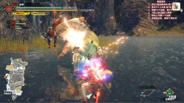 【我们的渺渺】怪物猎人崛起太刀