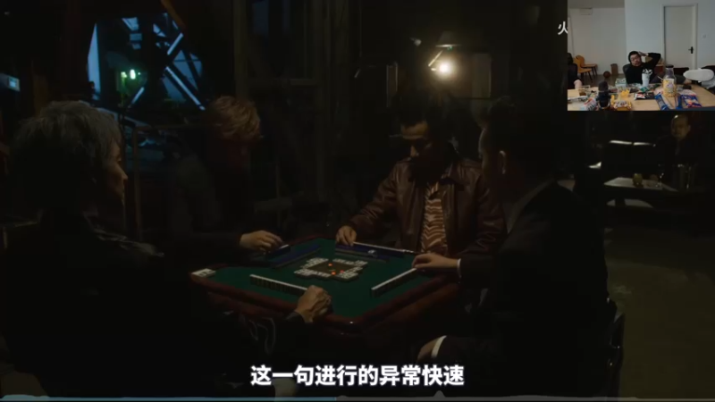 【2022-01-31 01点场】王师傅精益求精：请问这里是24小时分最低的主播嘛