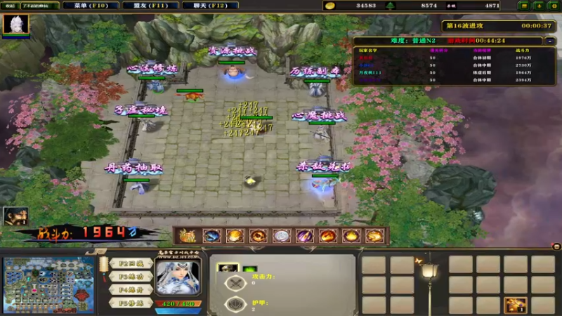 【2022-01-31 16点场】yyfyyf：随便娱乐！9999