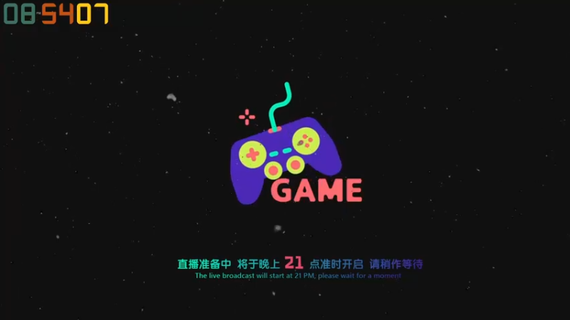 【2022-01-30 20点场】老猫CatGames：【Cat】HELLO MARY 新年快乐