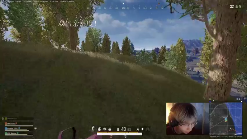 【2022-01-30 17点场】wss1999：又是努力造图腾的一天