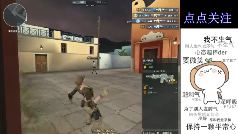 【2022-01-26 23点场】cf心殇：首胜/定级/爆裂者/猫爪/秒上号
