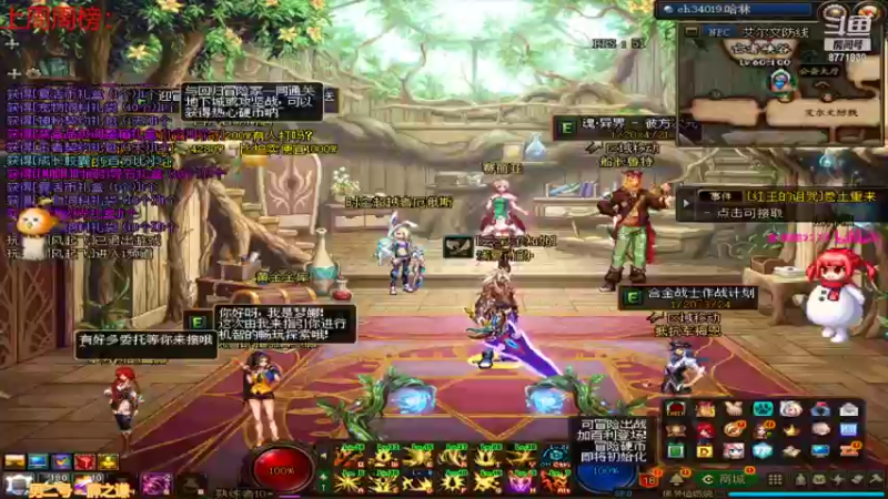 【2022-01-31 09点场】卡赞亮少：希洛克打团来人8771830