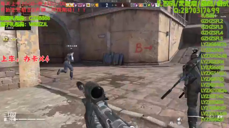【2022-01-30 20点场】抗AK的北极熊：【北极熊】前pubg选手在线打狙0.0