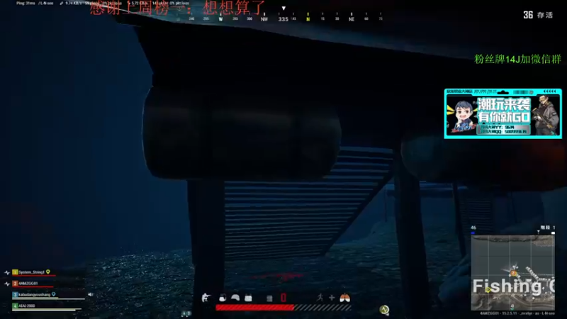 【2022-01-31 17点场】4AM王欣：白马银枪妹子就，纵横天下无敌手