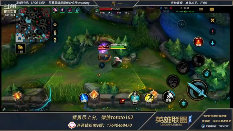 【2022-01-30 22点场】心星丶青一：瑟提绝活哥 除夕快乐