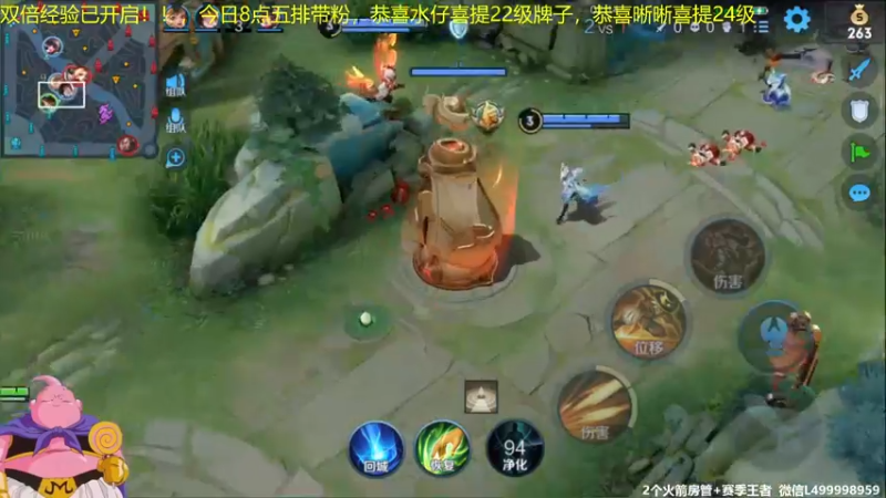 【2022-01-31 11点场】大魔王夏天天丶：大家新年快乐！小卤蛋给大家拜年咯！！