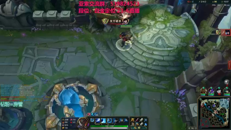 【2022-01-31 00点场】凉风亚索yasuo：快乐风男：亚索or永恩