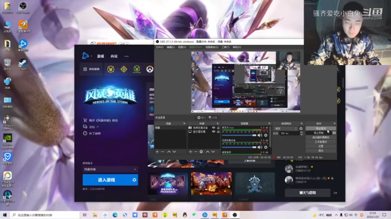 祝大家新春快乐~虎虎生威，虎年大吉！.mkv
