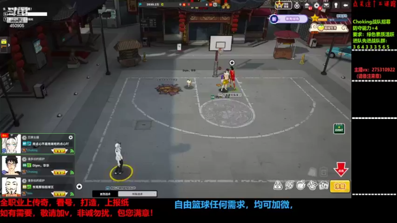 【2022-01-31 14点场】楚楚YJ：祝兄弟们虎年大吉！
