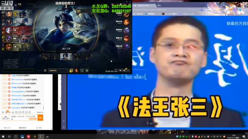 【2022-01-31 05点场】刀疤城丶你41朵小菊花：赵信普攻能回调老版吗？太难受了