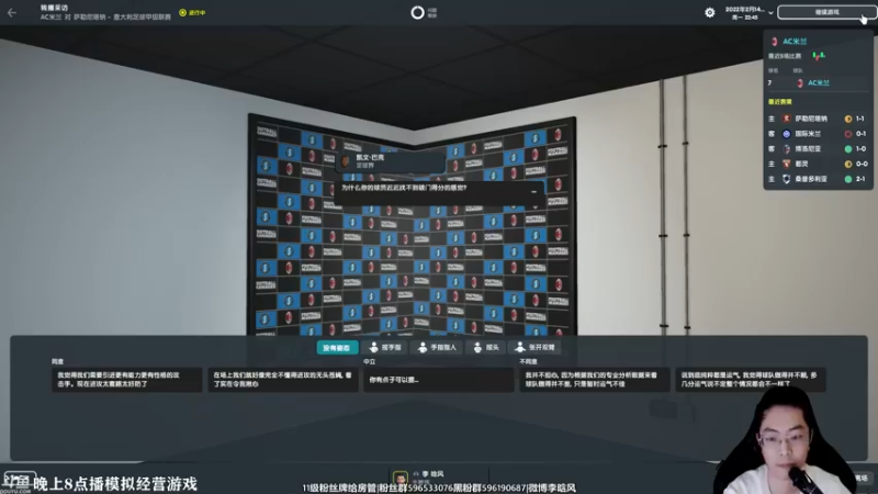 【2022-01-30 19点场】李晗风：【游戏鬼才】木架海狸都市！