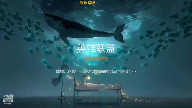 【2022-01-30 18点场】章发财丶：无限火力，免费上车哦。