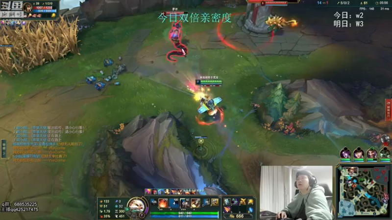 【2022-01-31 06点场】兮饭锐雯：无限火力滴神！！！ 108780