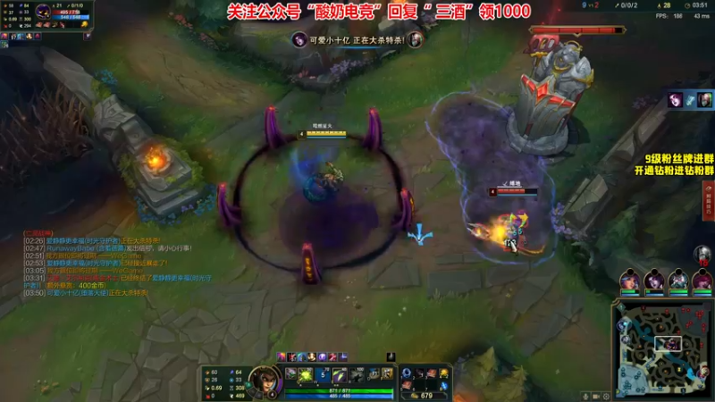 【2022-01-30 17点场】三酒OuO：徐州第一可爱^^