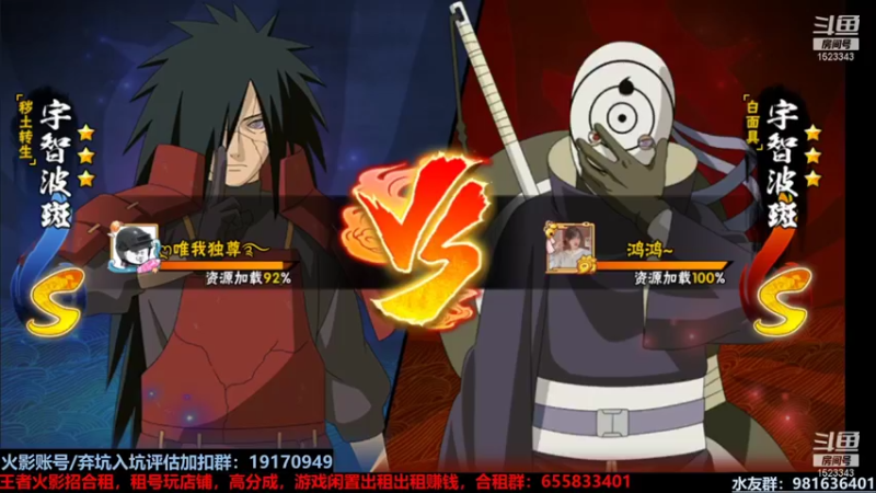 【2022-01-31 13点场】VanGogh浪子：浪子：过完年再见哦