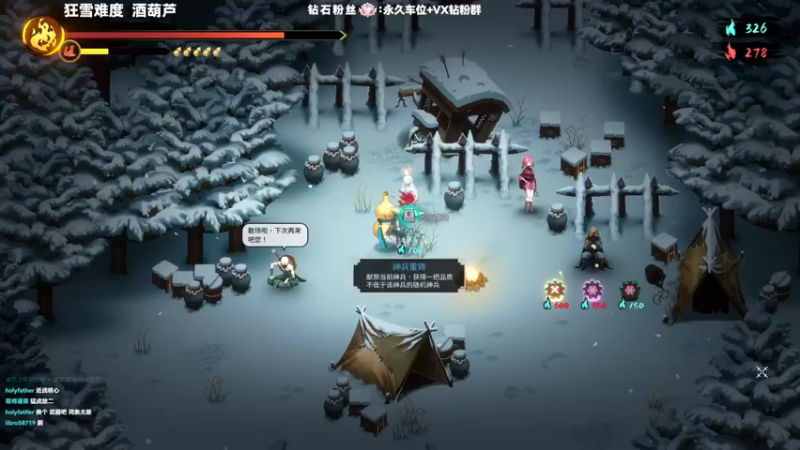 【2022-01-30 14点场】肖像画啊：画画：画师傅今天不刮痧！