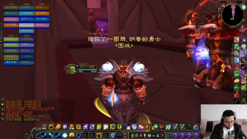 【2022-01-31 14点场】棒老三：七点来跨年~~~