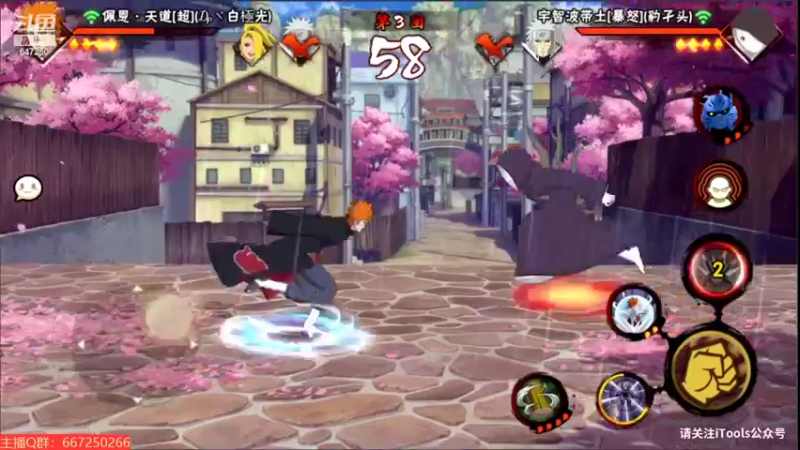 【2022-01-30 22点场】小马锅马杰：马锅：猛冲。