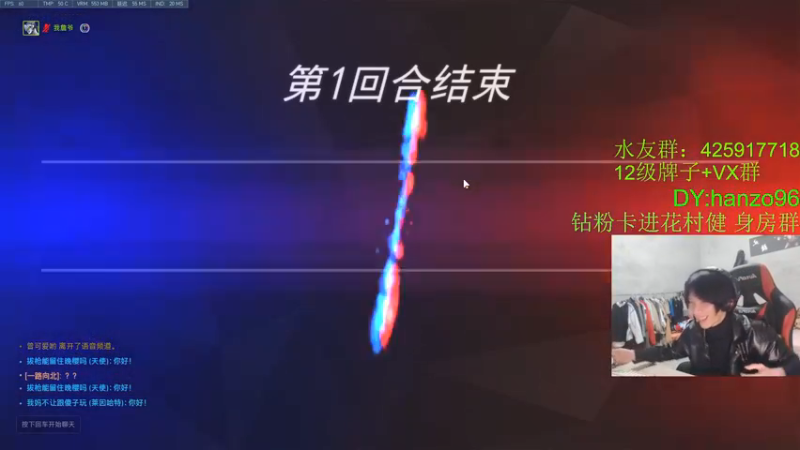 【2022-01-30 21点场】花村一箭：态变： 一个靓仔~