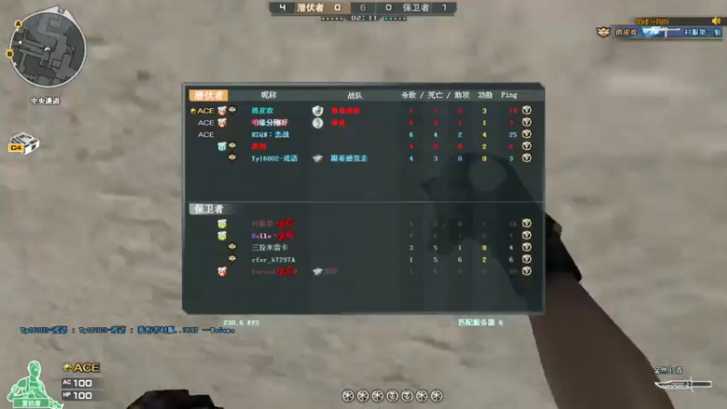 【2022-01-30 22点场】晚辞77：轻语集团 猛男顶尖身法怪