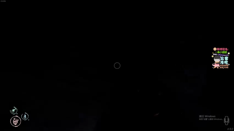 【2022-01-30 23点场】仙某某：神秘的直播间88080