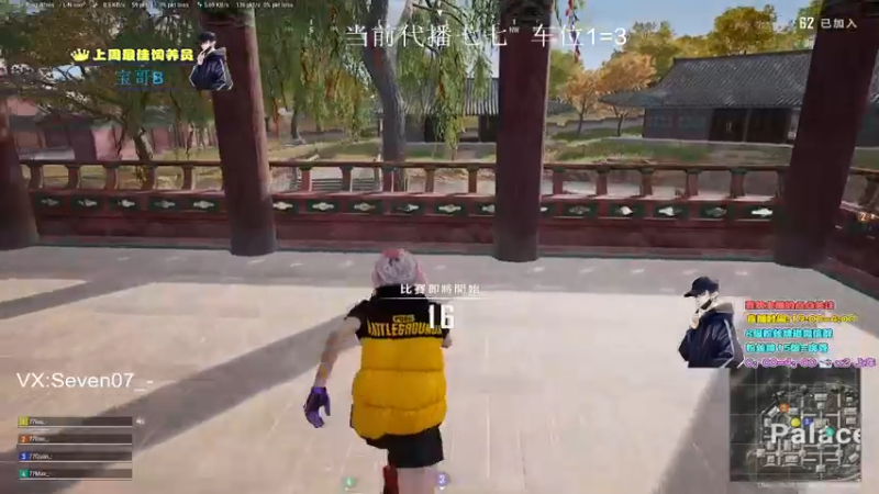 【2022-01-30 00点场】晚辞77：轻语集团 猛男顶尖身法怪