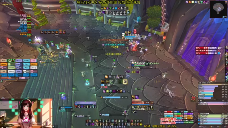 【2022-01-30 23点场】MrGG999：晚7点 HSBt【Damnit 】