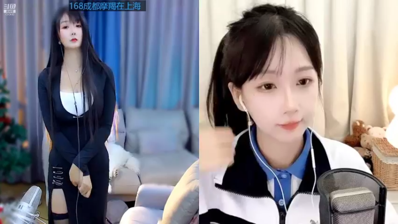 【2022-01-29 23点场】34f软绵绵的兮兮猫：（上海）等一束光~