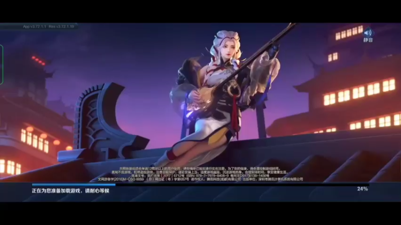 【2022-01-30 19点场】小乐碎片：白银双倍gogogo