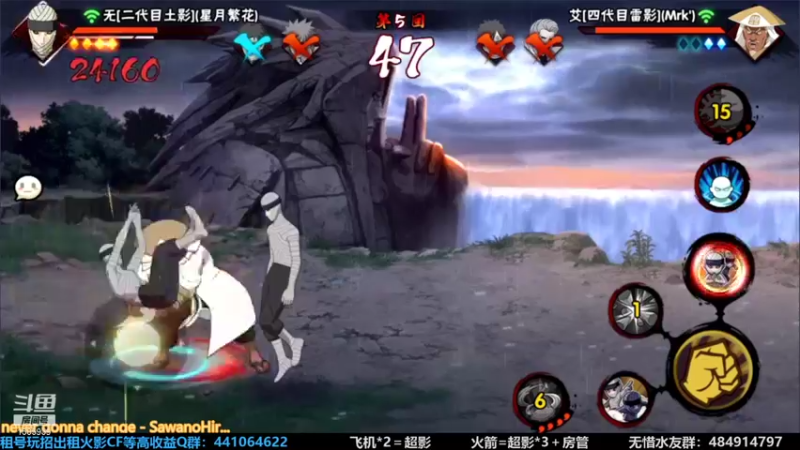 【2022-01-31 13点场】改不起名的无惜：无惜：小混