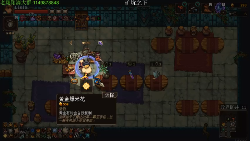 【2022-01-30 23点场】帅帅的老翔翔：你们最喜欢滴 时尚经典小游戏！