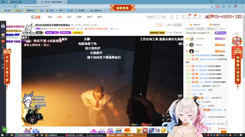 【2022-01-30 21点场】小盒子u：跟我一起过年吧~