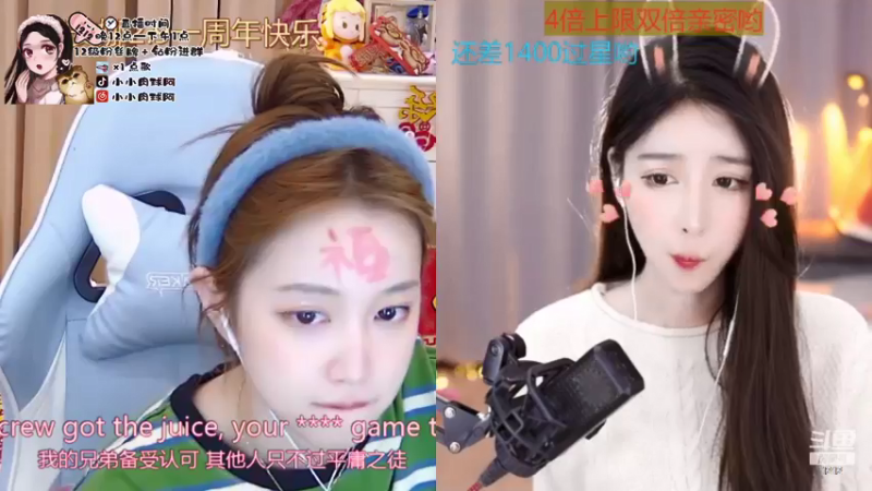 【2022-01-31 04点场】小肉球阿：家银们除夕快乐~