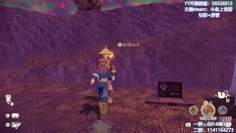 【2022-01-31 11点场】上官葑：这直播间有地暖