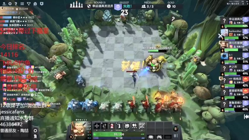 【2022-01-31 00点场】棋迷iluhr：小号上个皇后,Day14