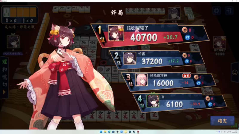 【2022-01-30 23点场】小乐碎片：白银双倍gogogo