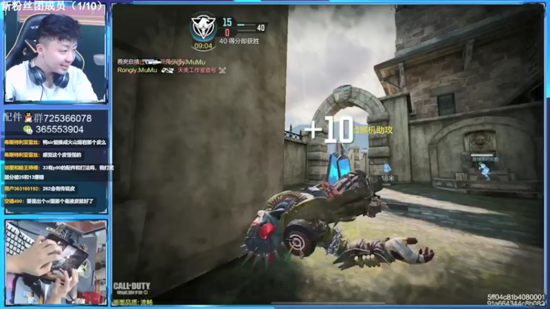 【2022-01-30 18点场】山山鸭：上分干货讲解，有问必答！国一ppsh