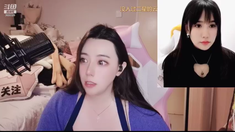 【2022-01-30 21点场】云樱花颜金步摇S：想过五星，想过五星，想过五星，想过五星