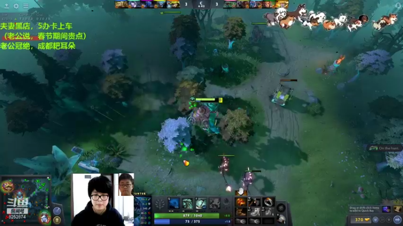 【2022-01-30 15点场】Lilly吃土豆：德语/英语老师和老公打Dota