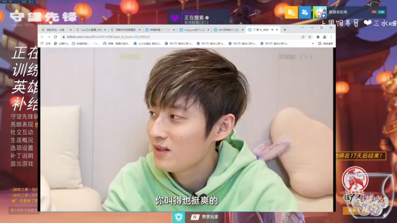 【2022-01-31 02点场】moojoyoo：mede:mede111111