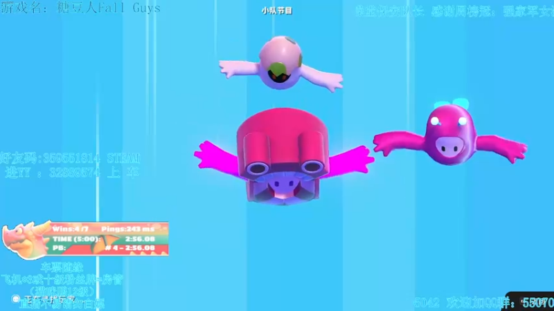 【2022-01-26 00点场】我最强阿啊啊：【光头强丨糖豆人】新手柄复健喉咙还是痛