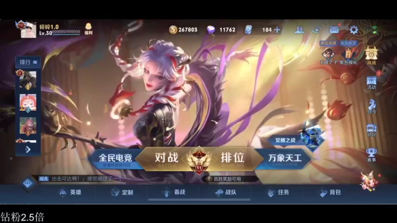 【2022-01-31 15点场】李知恩nn：除夕快乐，我来了家人