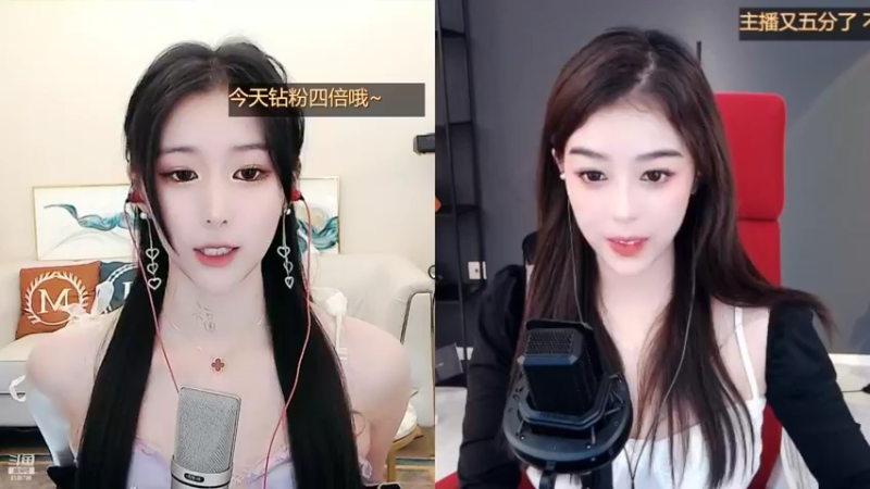【2022-01-31 00点场】是林十一吖：（钻粉四倍）别翻了就我了 9138796
